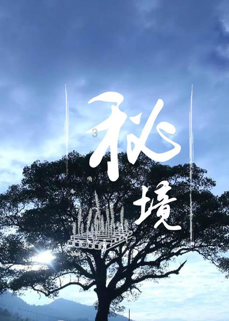 苹果visionpro保外维修费用堪称“天价”