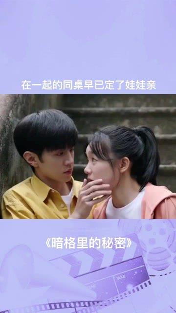 《一人之下》国漫改真人剧《异人之下》官宣，你有哪些想说的？