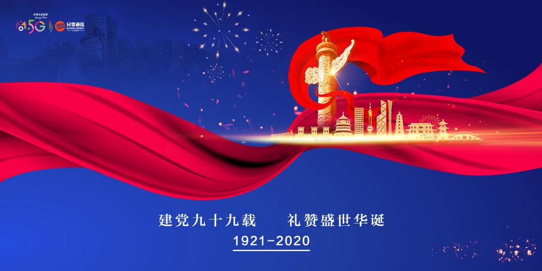官方：伊格莱西亚斯租借勒沃库森，替代长期伤缺的博尼法斯
