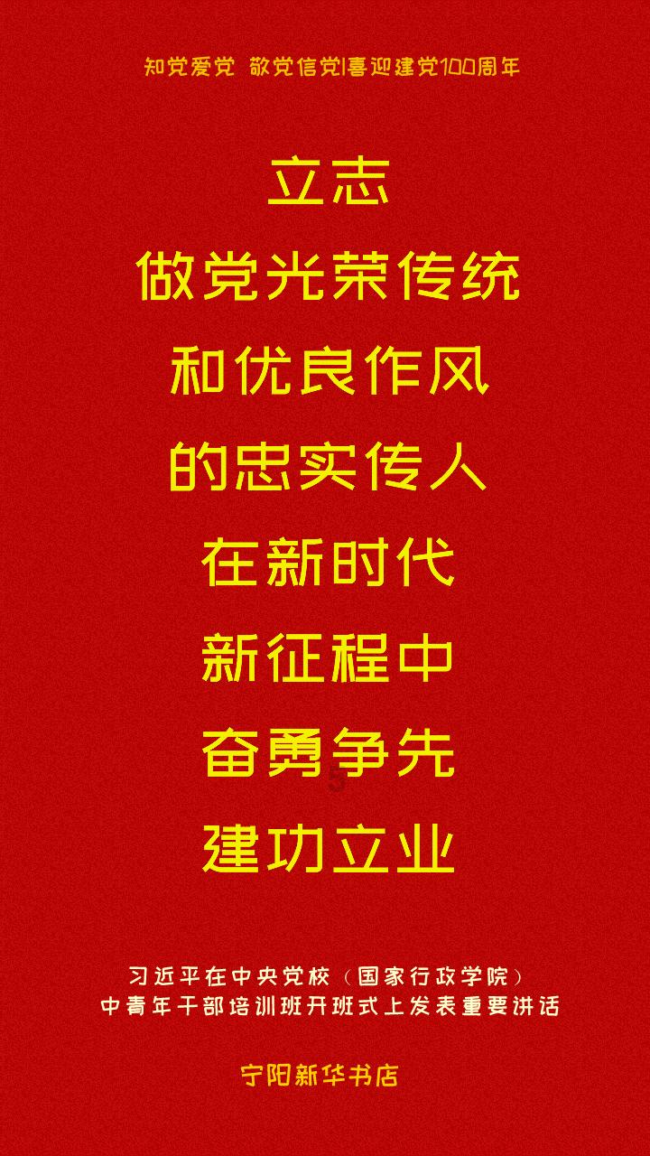 机智问答网页-外卖用的是预制菜,需要告知消费者吗?解答你的问题